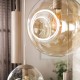 LAMPA WISZĄCA NOTTE SZKŁO BURSZTYNOWE