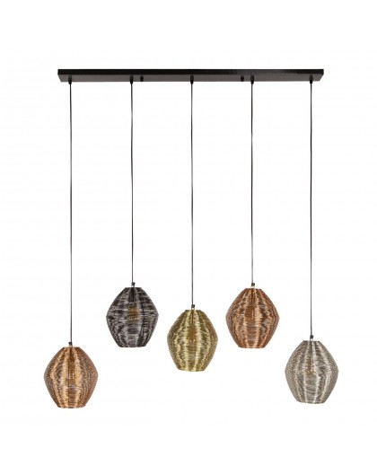 LAMPA WISZĄCA DEFNE METALOWA